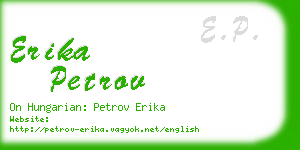 erika petrov business card